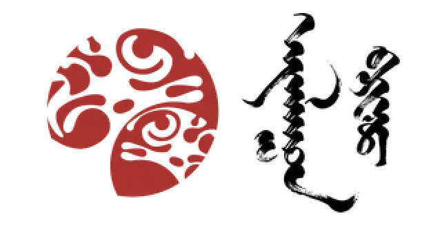 Аялуун брэнд